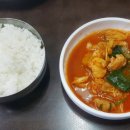 정원내장선지국