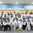 온가족소아청소년과