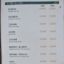 카페반미콩부산