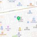 바우뫼로27길 7-11 이미지