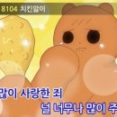베라분식카페