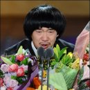 천하세탁소 이미지