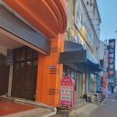 CU(서산서령점) | 서산 마사지 보석테라피 운명이였네