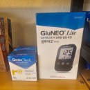 온체헬스스토어 이미지