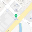 지에스칼텍스바이오주유소