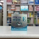 CS MED | 스마트폰, 모니터 달고 사는 현대인 필수템! 눈 피로까지 잡는 고함량 비타민, '벤포벨 아이'