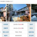 중성동111 이미지