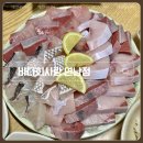 31140-8-58-12 | 서울 방어 3대 맛집, 바다회사랑 연남점 본점 평일 주말 현장 웨이팅 58번 후기!!(12/24일 방문)