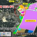 보개원삼로 이미지