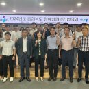 충북원예농업협동조합 이미지