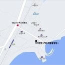 다다민박 Daum카페