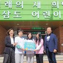 삼도초교 이미지