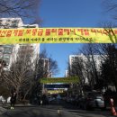 관양현대 이미지