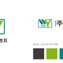 우영이엔지 이미지