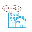 광일주유소 이미지