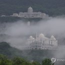 2025-12-11 언론에 보도된 통일교 관련 주요 뉴스 이미지