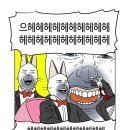 보람만두 이미지