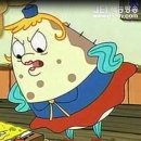 퐁퐁부인 네이버블로그