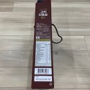 진홍삼 - 영주시 번영로 16 | [홍삼/음료/선물]고려진홍삼