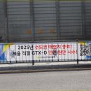 신거북시장(8) 이미지