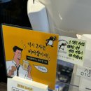 광주정육식당 이미지