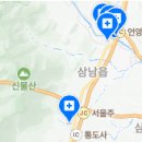 언양탑치과의원 네이버블로그