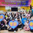 함양넷 뉴시스