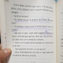 멋쟁이세탁소 이미지