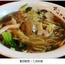 선궁 이미지
