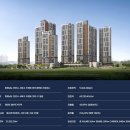 양우종합건설(주) 이미지