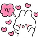 현가온