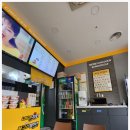 네네치킨죽전 네이버블로그