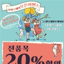 나이스헤어(대림대점) 이미지