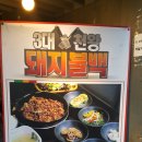삼청화대학로 이미지