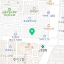 구본욱치과 이미지