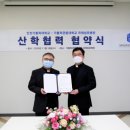 인천가톨릭대학교 이미지