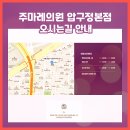 와이케이2호 이미지