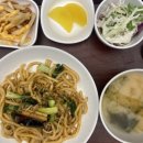 인일식당