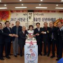서천문화원 이미지