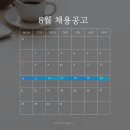 (주)그린브릿지 이미지