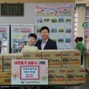 가야초교 이미지