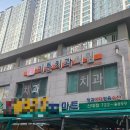 순천에스치과의원 이미지