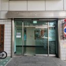 서울교통공사-구내식당 이미지