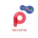 ㈜사려니 이미지