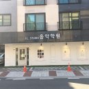 아이엘스튜디오 이미지