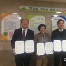 주월초교 이미지