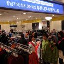 부르다문 - 고양시 일산동구 중앙로 1036 | 부르다문