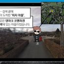 피자마을 이미지