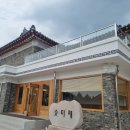 솟티 | [경주 여행] 불국사 앞 한옥숙소, 솟티재