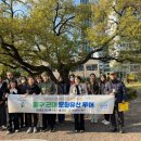 중구역사문화투어 이미지